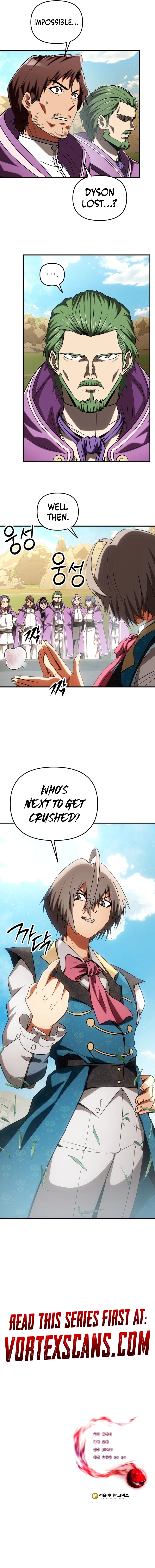 Extra of a Crazy World Chapter 47, page 15 of 15