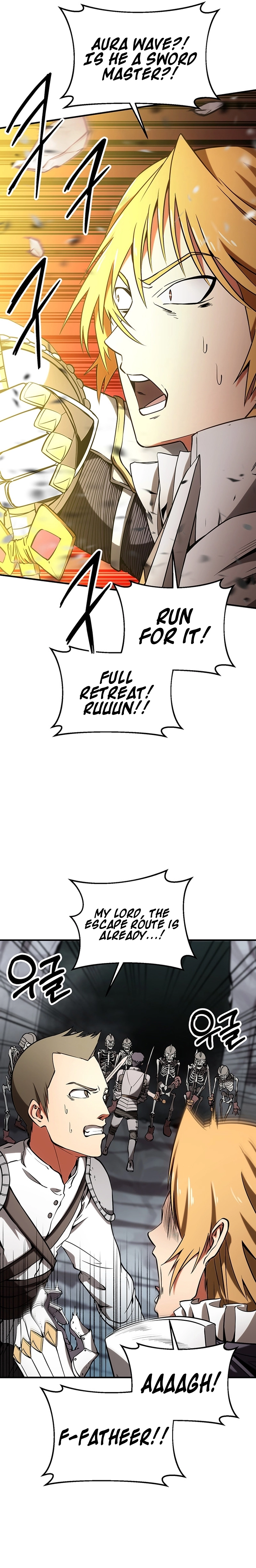 Extra of a Crazy World Chapter 5, page 15 of 24