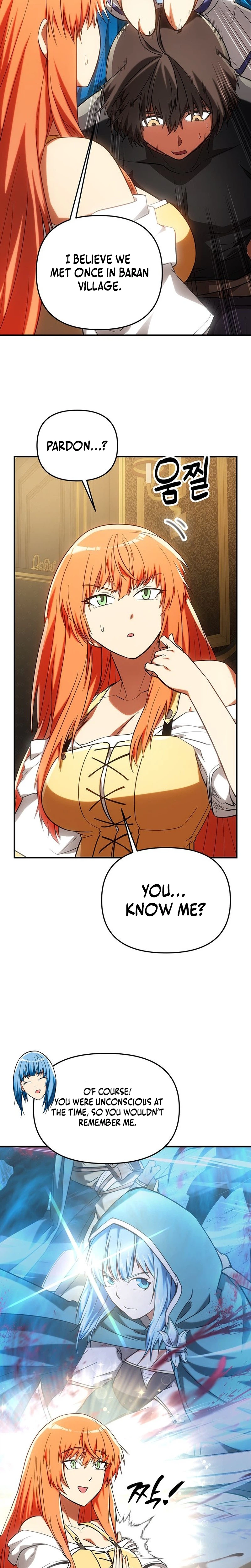 Extra of a Crazy World Chapter 53, page 14 of 42