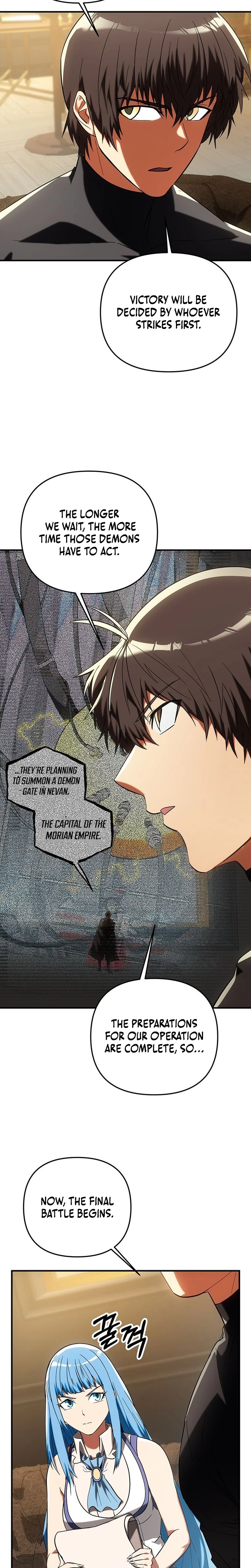 Extra of a Crazy World Chapter 53, page 18 of 42