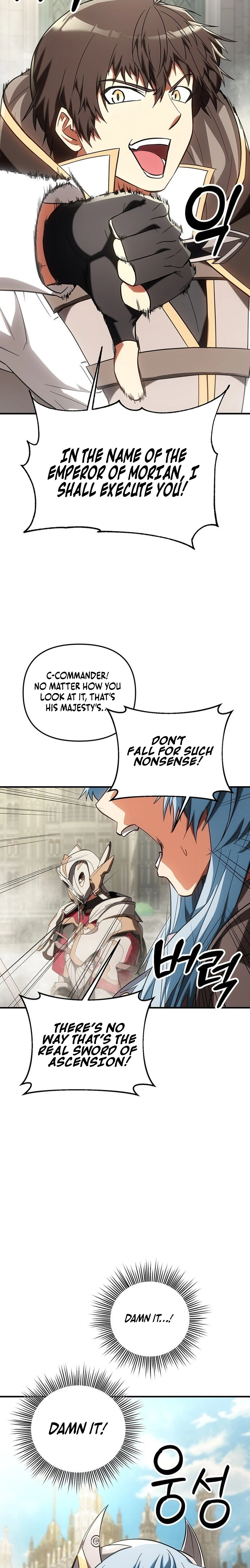 Extra of a Crazy World Chapter 53, page 35 of 42