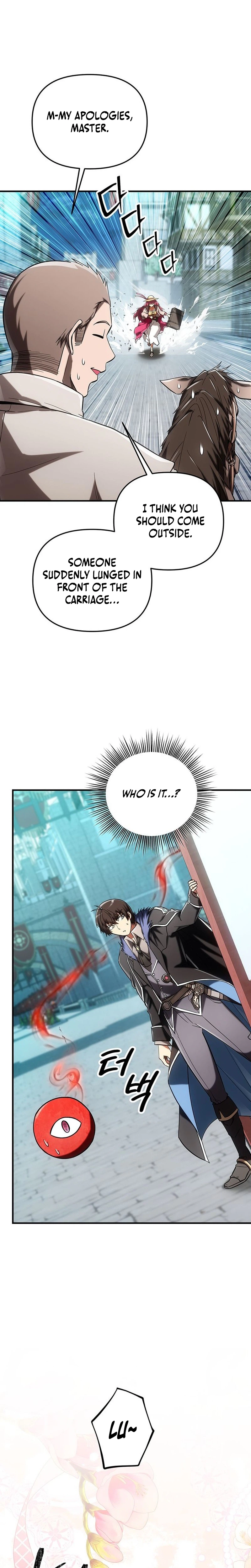 Extra of a Crazy World Chapter 53, page 5 of 42