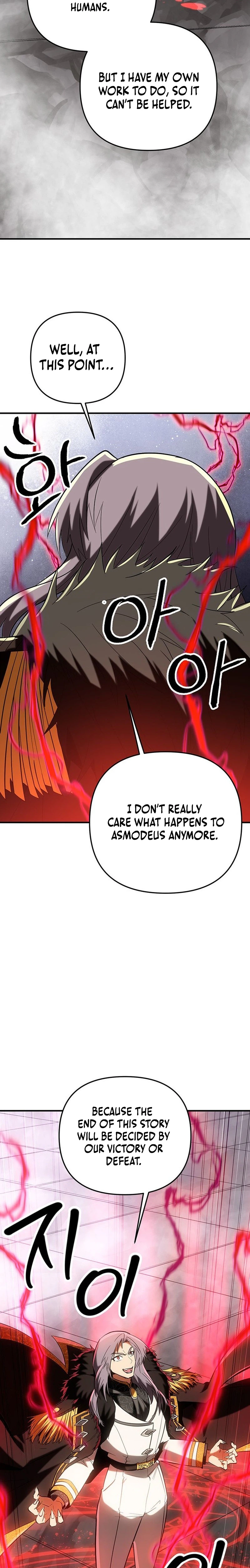 Extra of a Crazy World Chapter 55, page 11 of 38