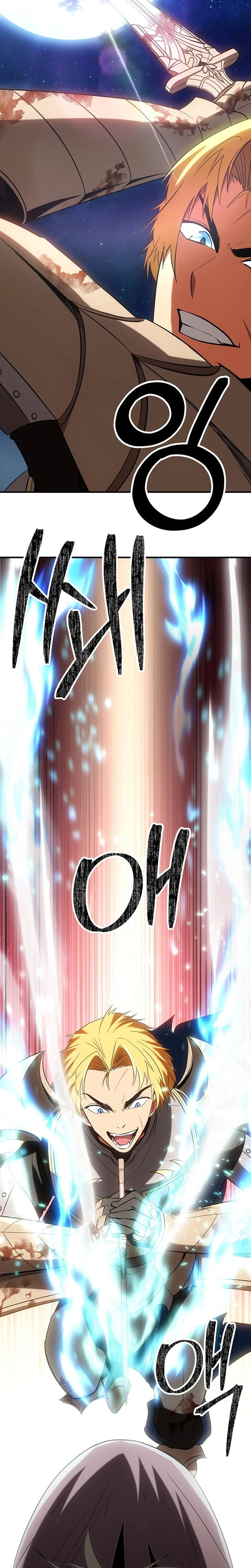 Extra of a Crazy World Chapter 55, page 37 of 38