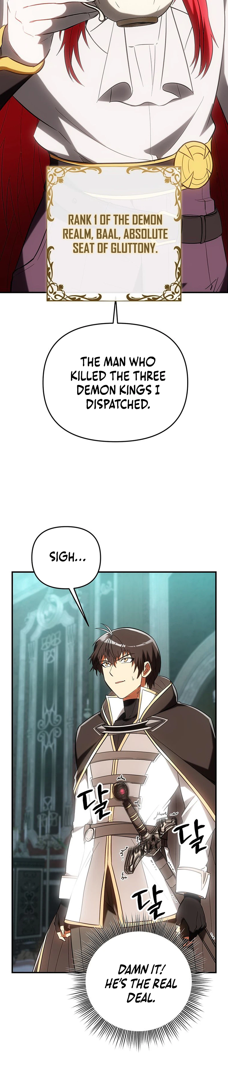 Extra of a Crazy World Chapter 58, page 28 of 43