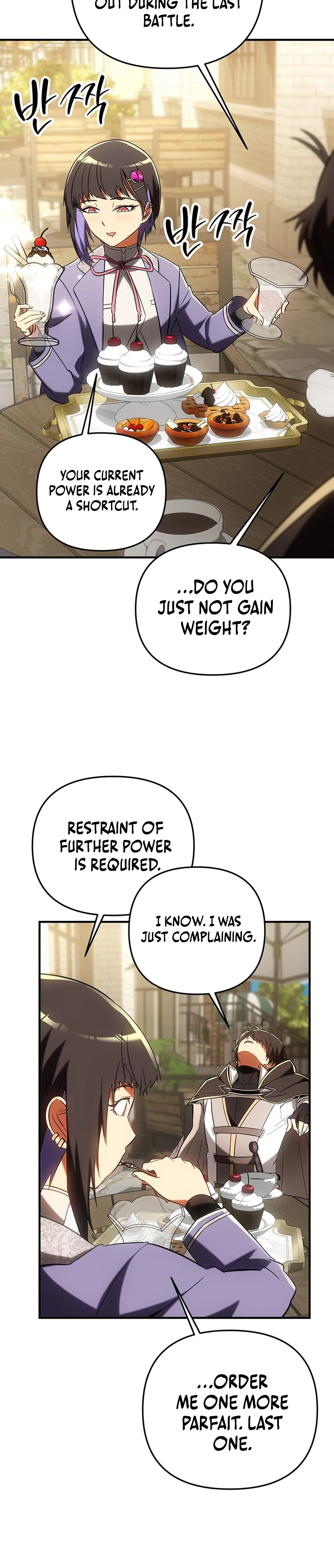 Extra of a Crazy World Chapter 58, page 8 of 43