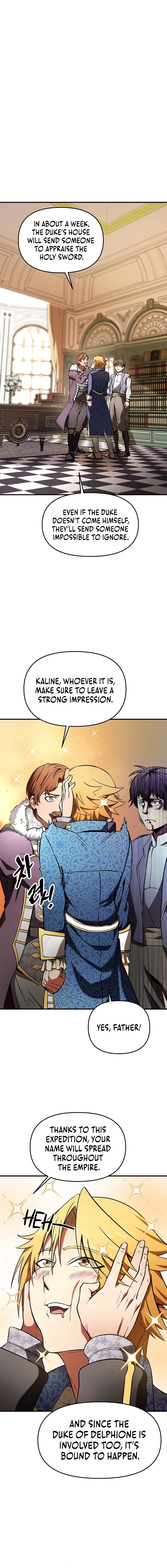 Extra of a Crazy World Chapter 6, page 19 of 28