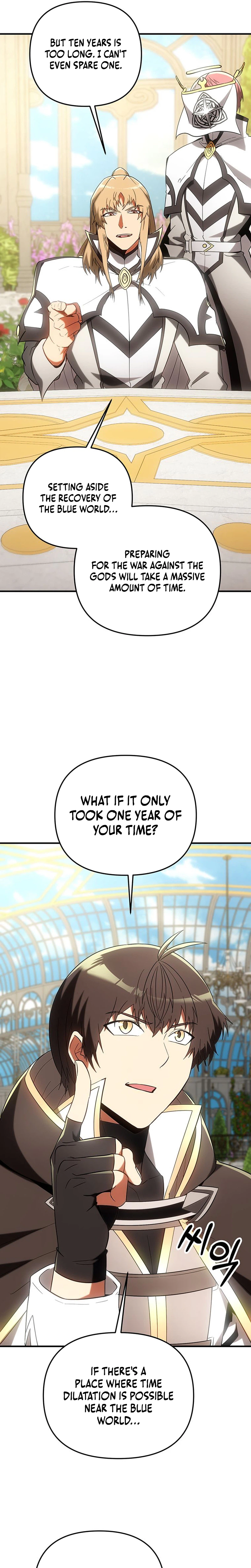 Extra of a Crazy World Chapter 60, page 13 of 40