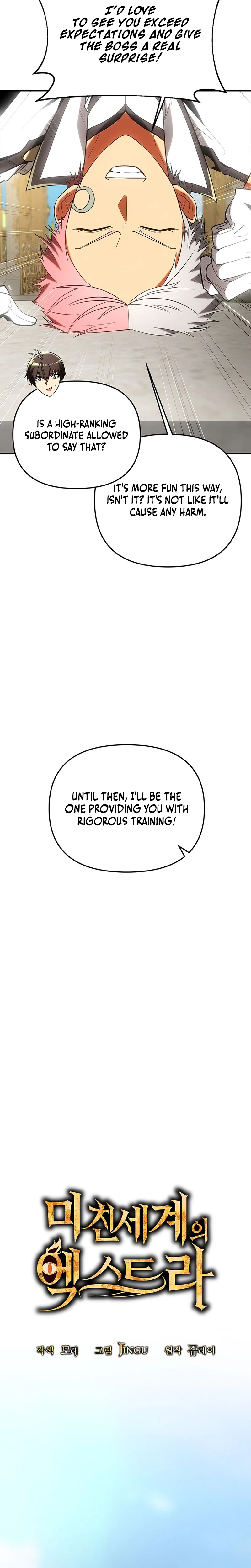 Extra of a Crazy World Chapter 60, page 18 of 40
