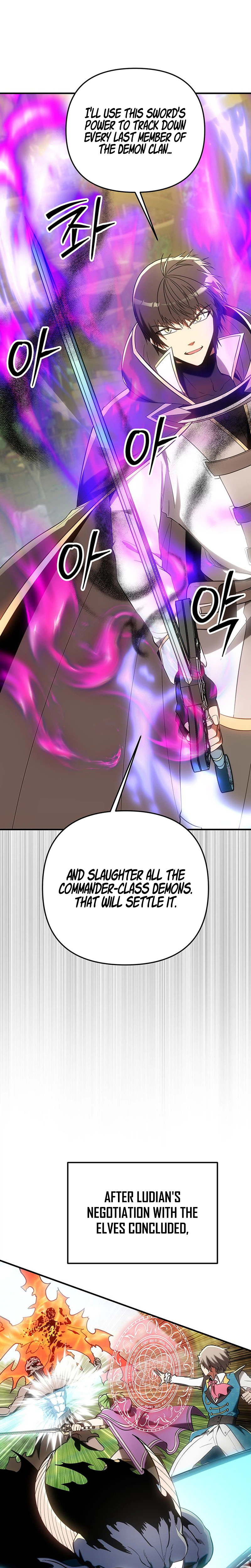 Extra of a Crazy World Chapter 60, page 33 of 40