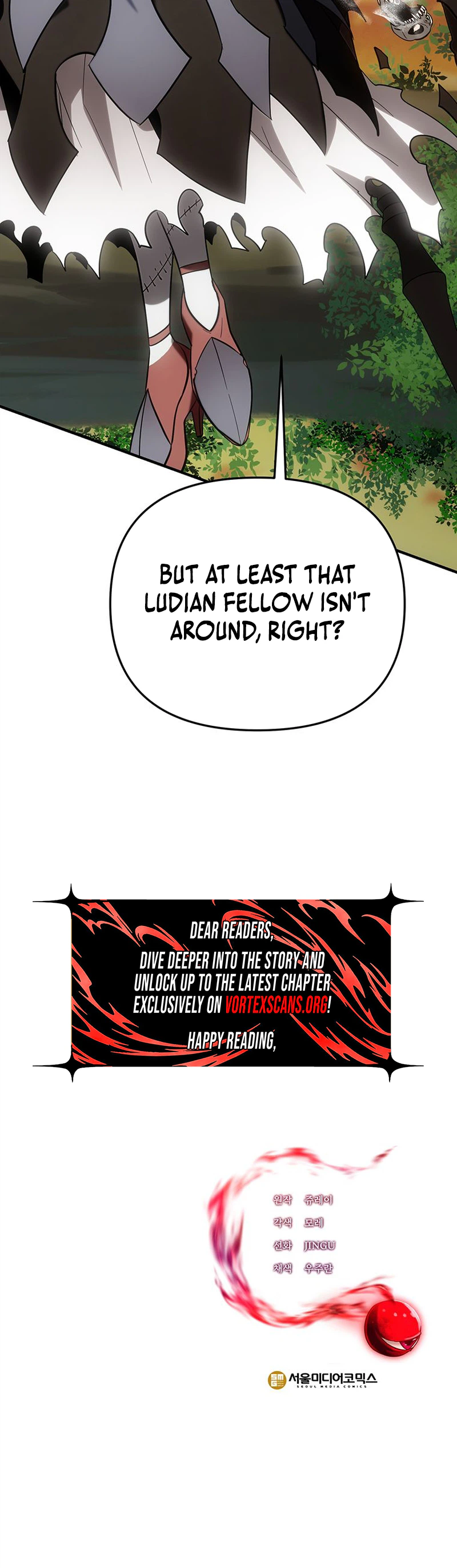 Extra of a Crazy World Chapter 60, page 40 of 40