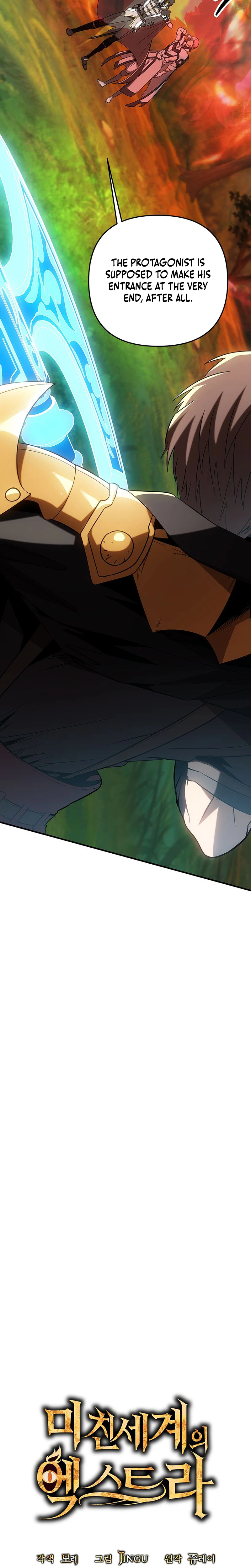 Extra of a Crazy World Chapter 61, page 11 of 41