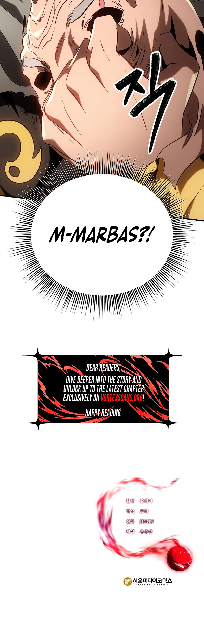 Extra of a Crazy World Chapter 62, page 36 of 36