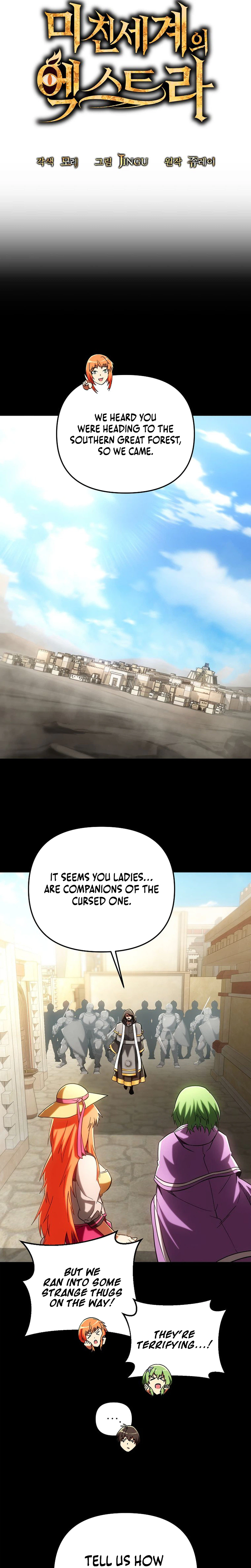 Extra of a Crazy World Chapter 62, page 7 of 36