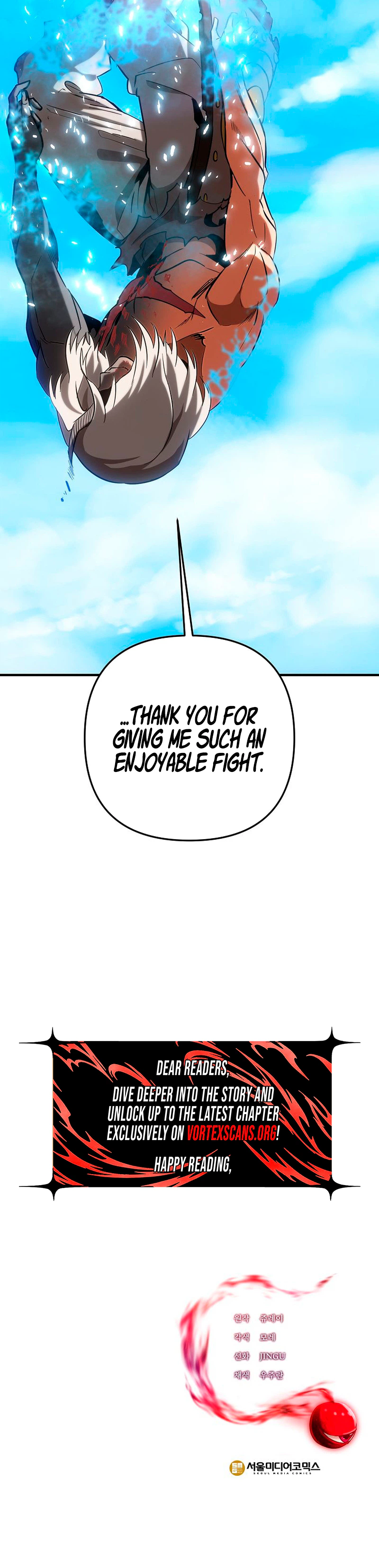 Extra of a Crazy World Chapter 63, page 42 of 42