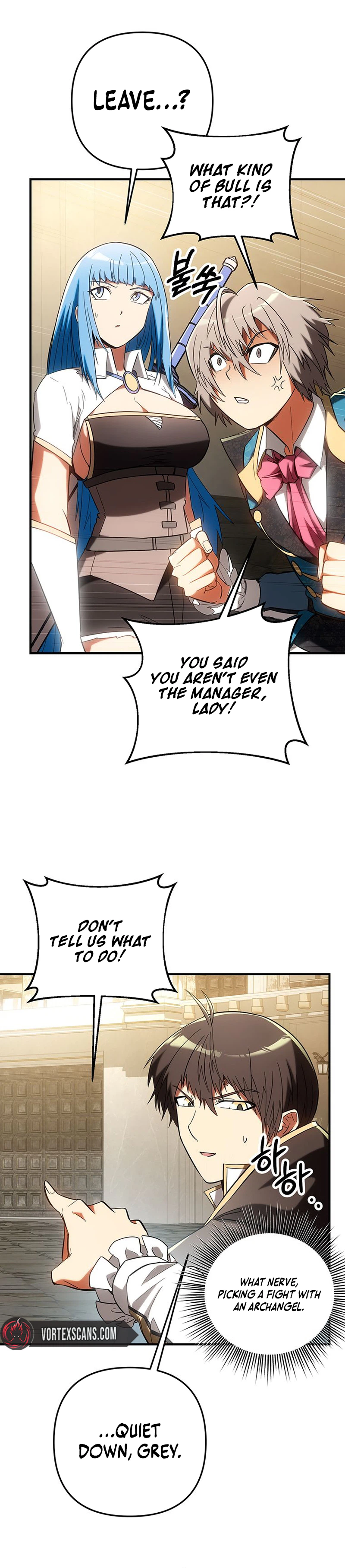 Extra of a Crazy World Chapter 64, page 24 of 36