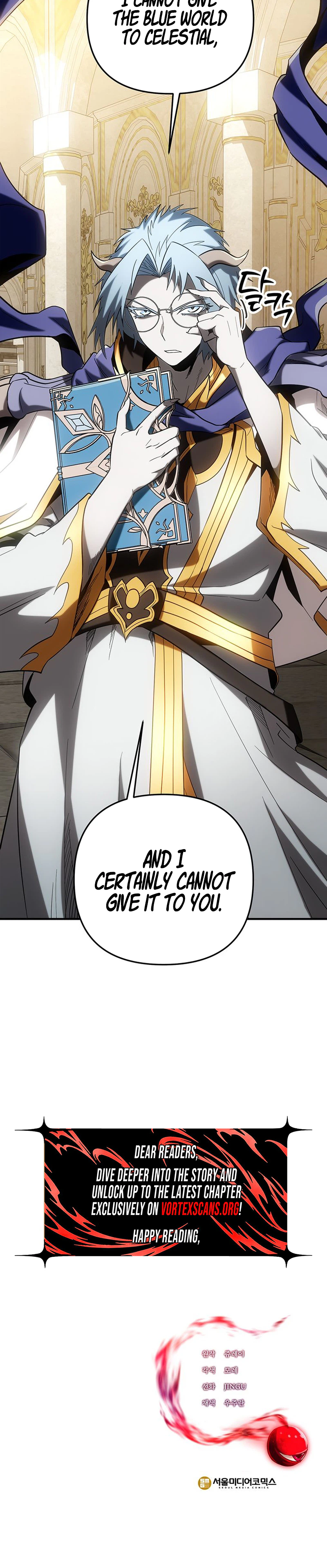 Extra of a Crazy World Chapter 64, page 36 of 36