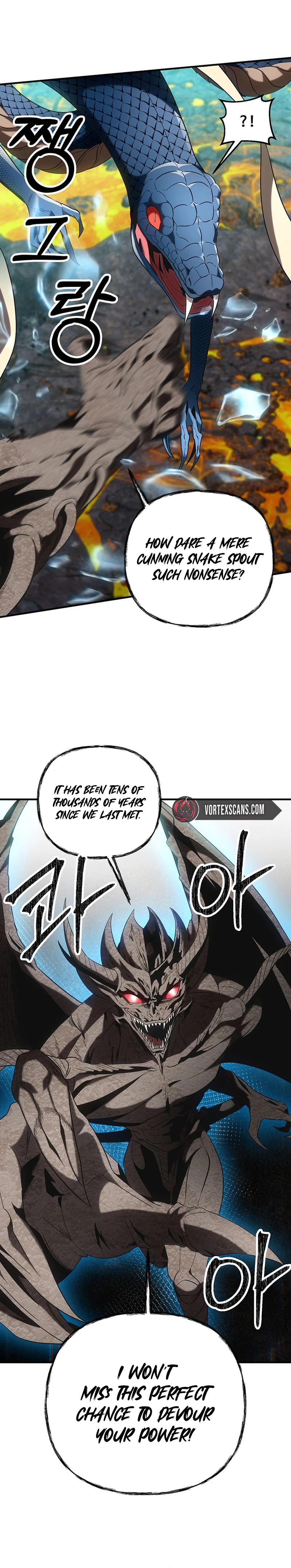 Extra of a Crazy World Chapter 66, page 21 of 39