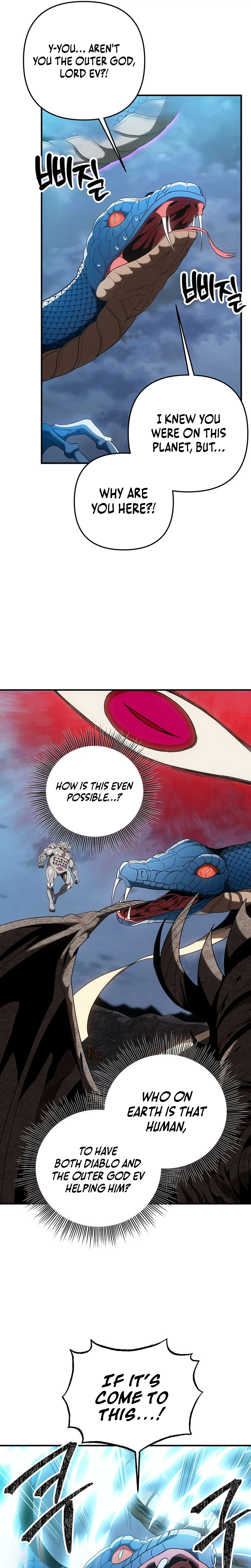 Extra of a Crazy World Chapter 66, page 25 of 39