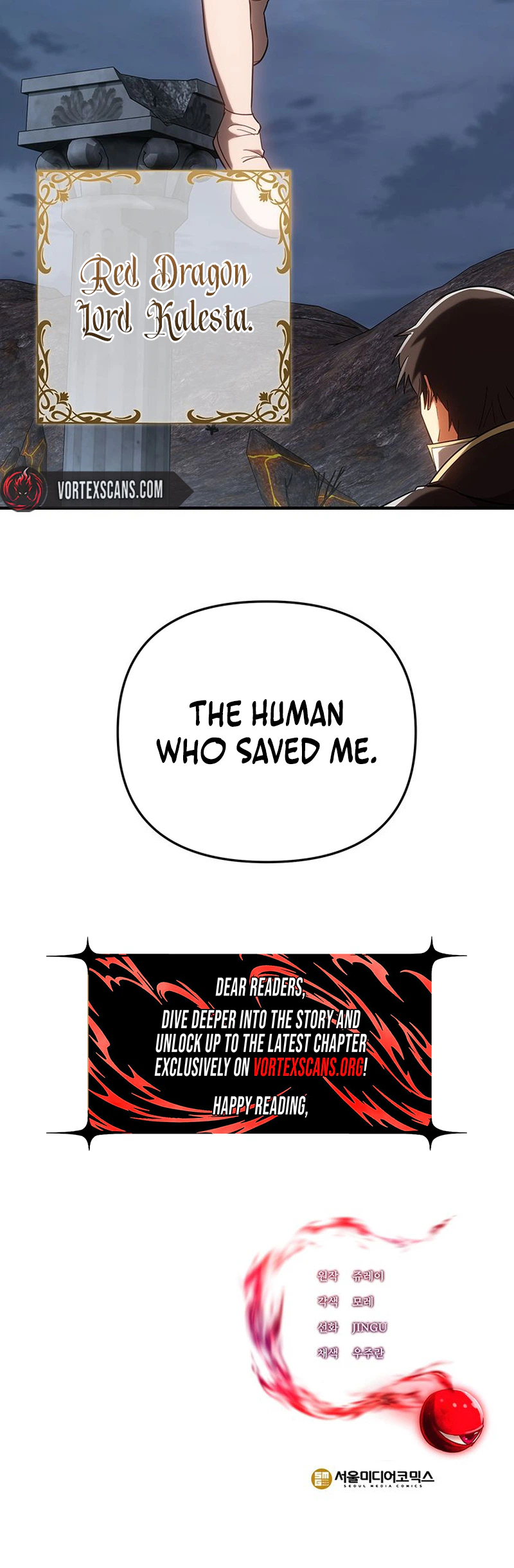 Extra of a Crazy World Chapter 66, page 39 of 39