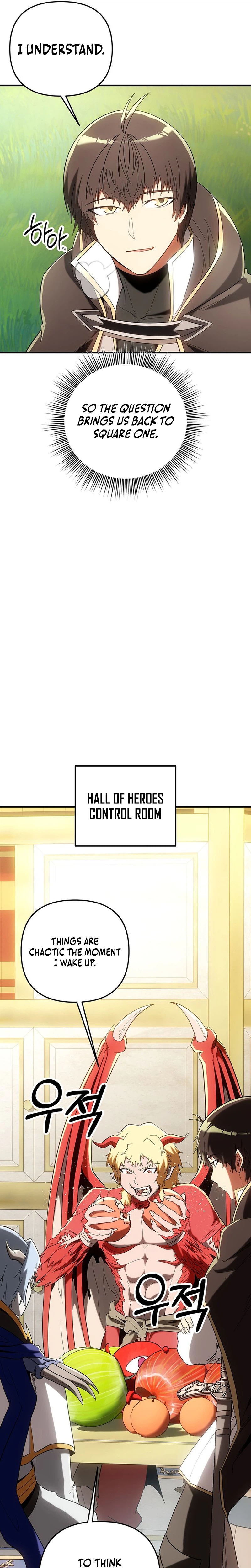 Extra of a Crazy World Chapter 67, page 16 of 39