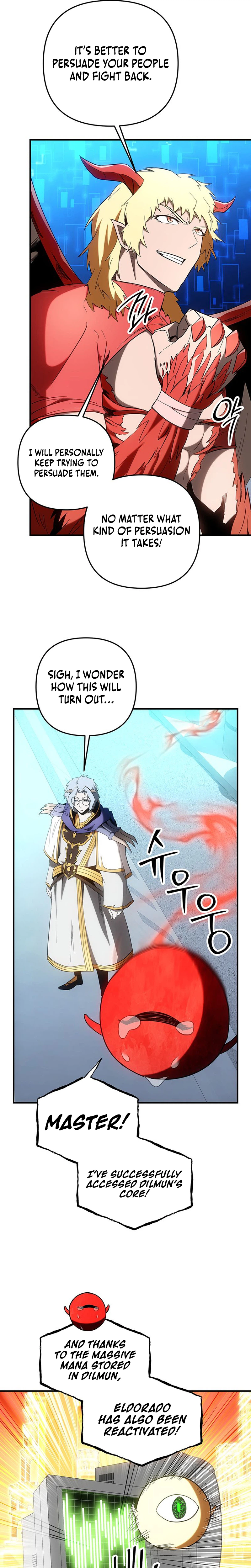 Extra of a Crazy World Chapter 67, page 28 of 39