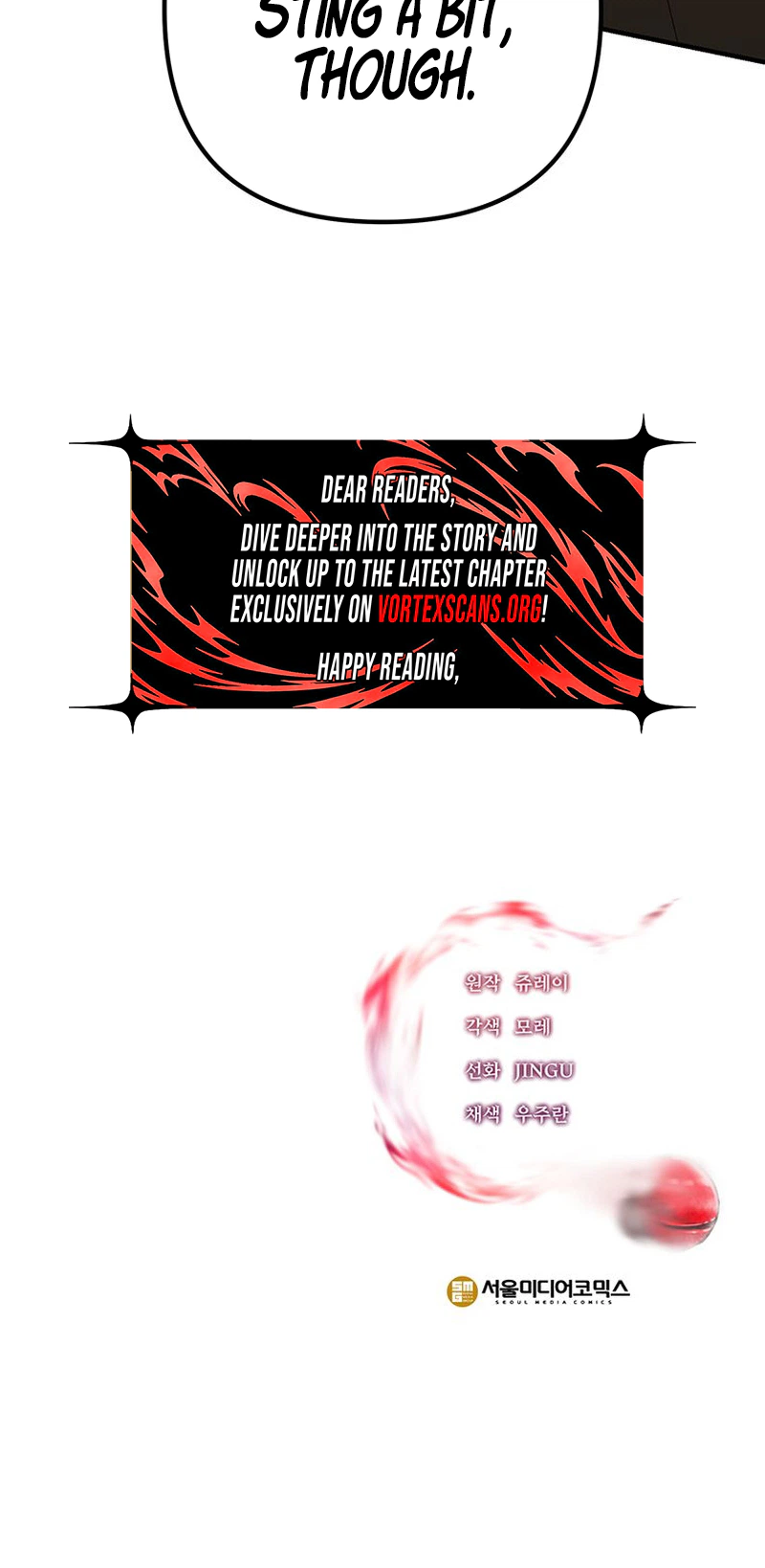 Extra of a Crazy World Chapter 68, page 43 of 43