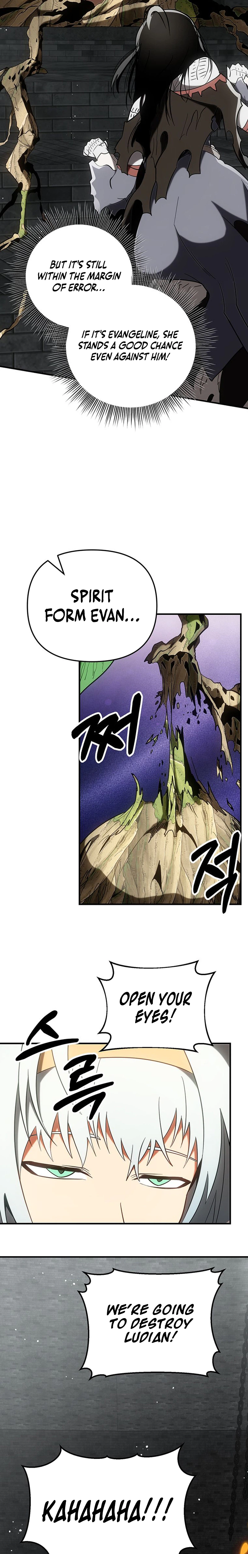 Extra of a Crazy World Chapter 69, page 37 of 38