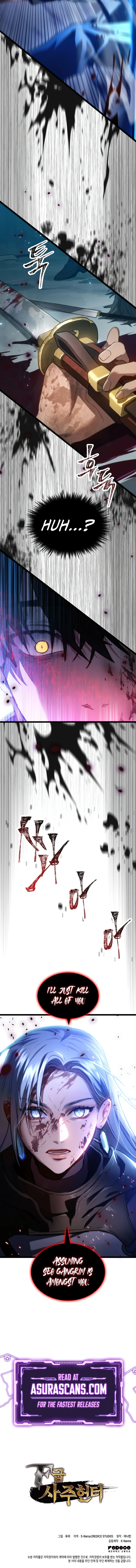 F-Class Destiny Hunter Chapter 1, page 14 of 15