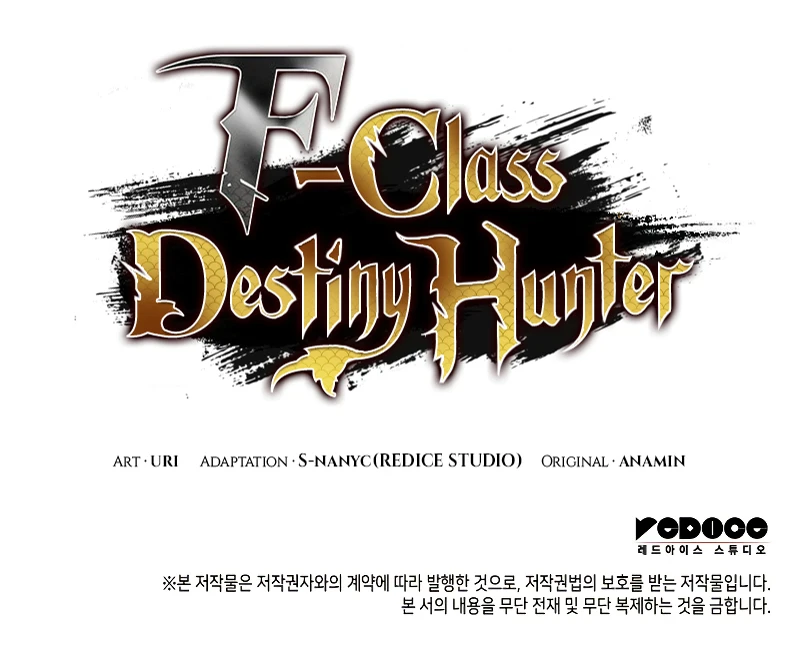 F-Class Destiny Hunter Chapter 23, page 17 of 18