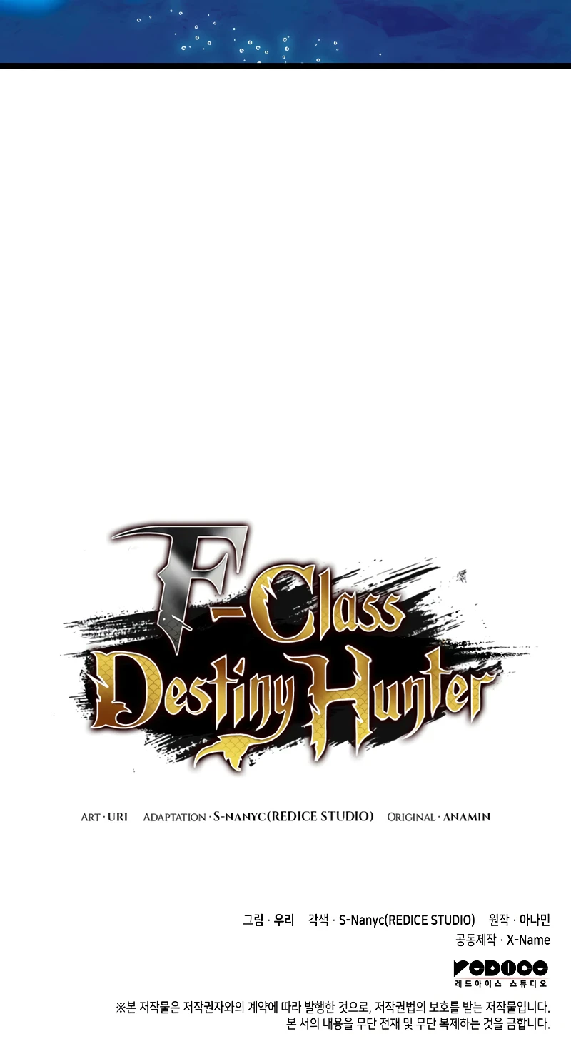 F-Class Destiny Hunter Chapter 30, page 14 of 15