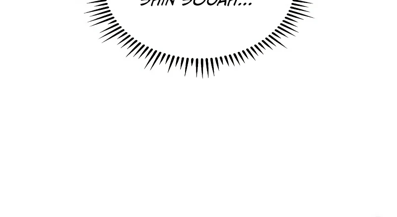 F-Class Destiny Hunter Chapter 31, page 17 of 19