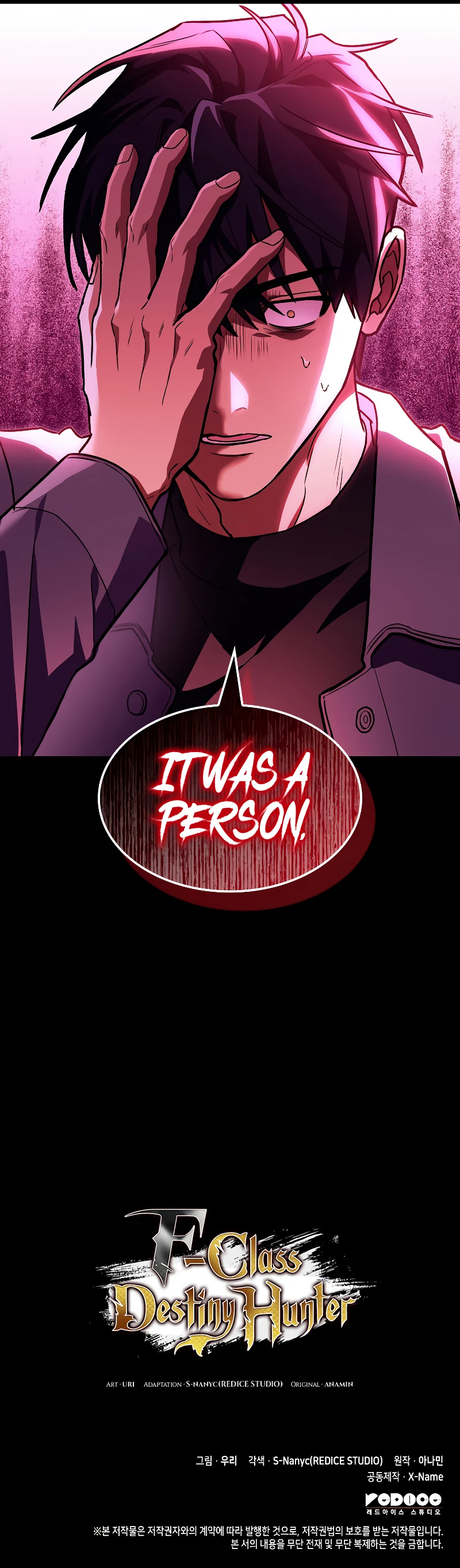F-Class Destiny Hunter Chapter 57, page 16 of 16
