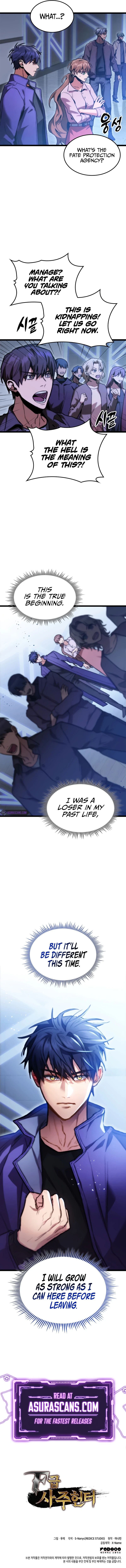 F-Class Destiny Hunter Chapter 6, page 11 of 12