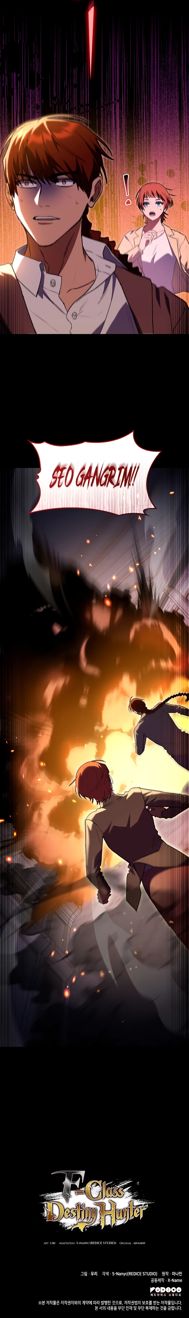 F-Class Destiny Hunter Chapter 60, page 13 of 13