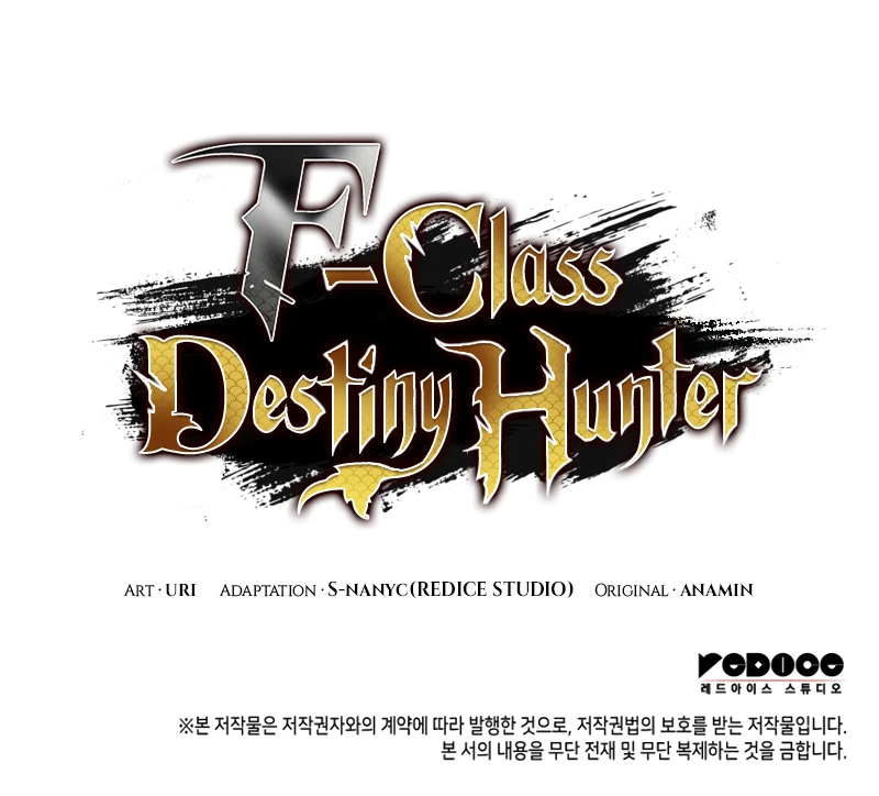 F-Class Destiny Hunter Chapter 67, page 14 of 14