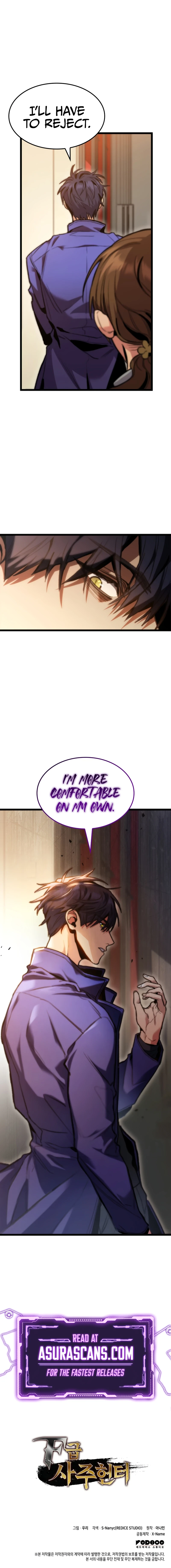 F-Class Destiny Hunter Chapter 7, page 10 of 11