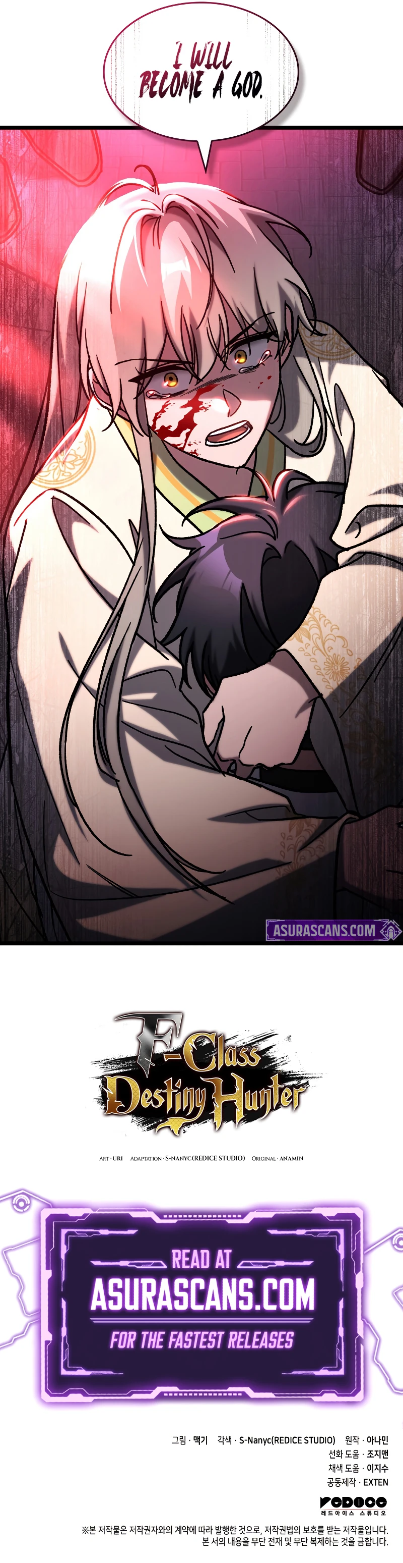 F-Class Destiny Hunter Chapter 79, page 13 of 13