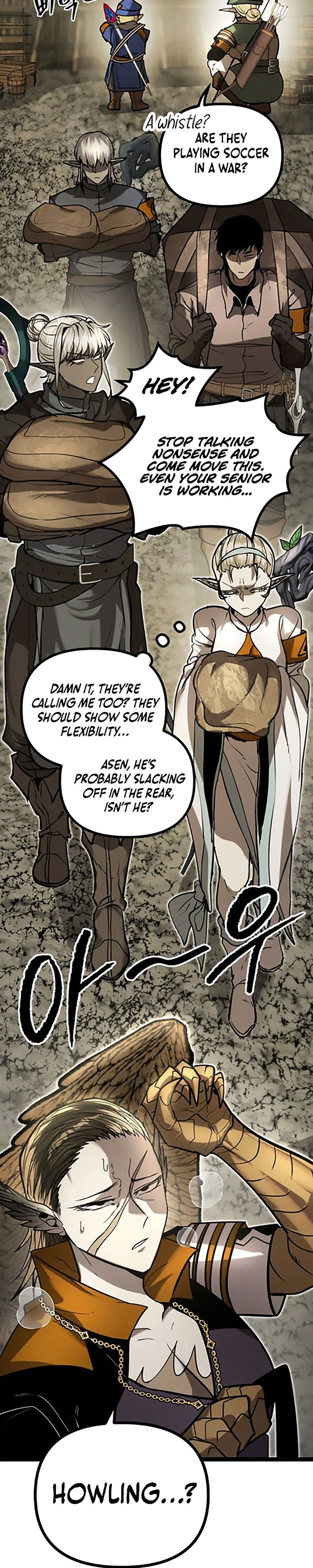 Fantasy Induction Corps Chapter 14, page 13 of 84