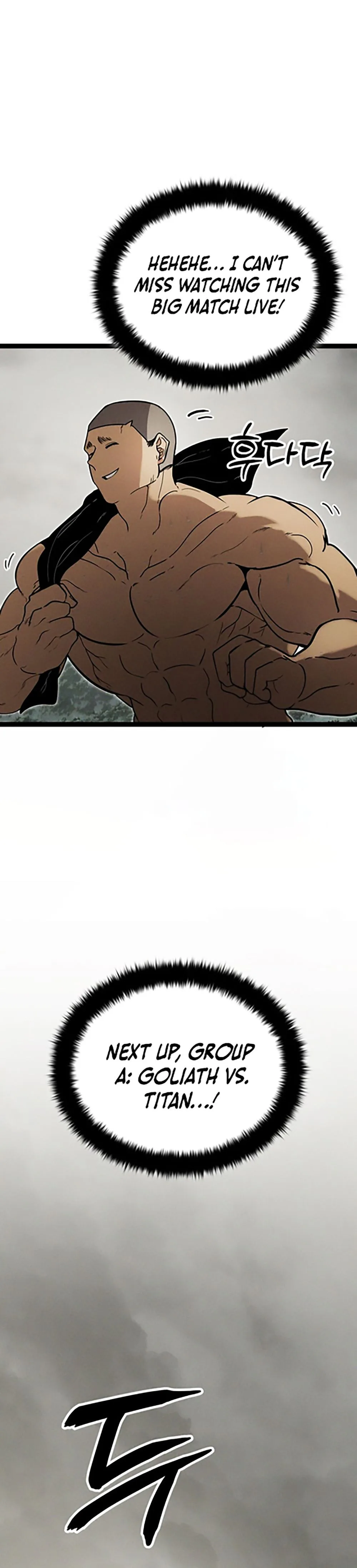 Fantasy Induction Corps Chapter 14, page 21 of 84