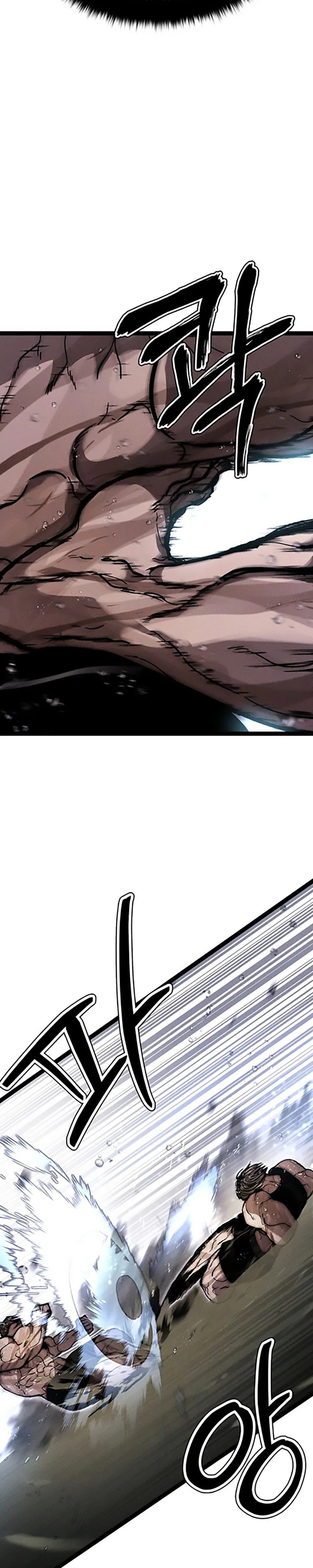 Fantasy Induction Corps Chapter 14, page 38 of 84