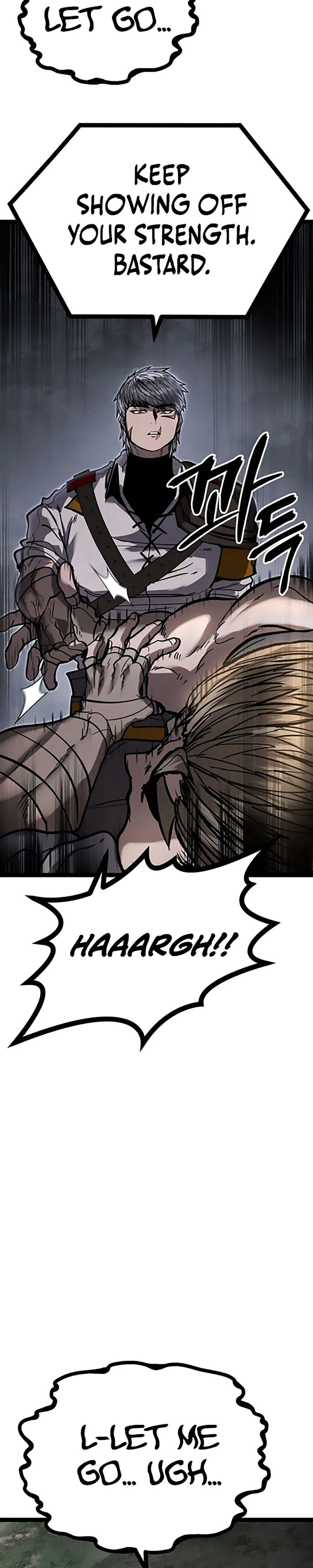 Fantasy Induction Corps Chapter 14, page 6 of 84