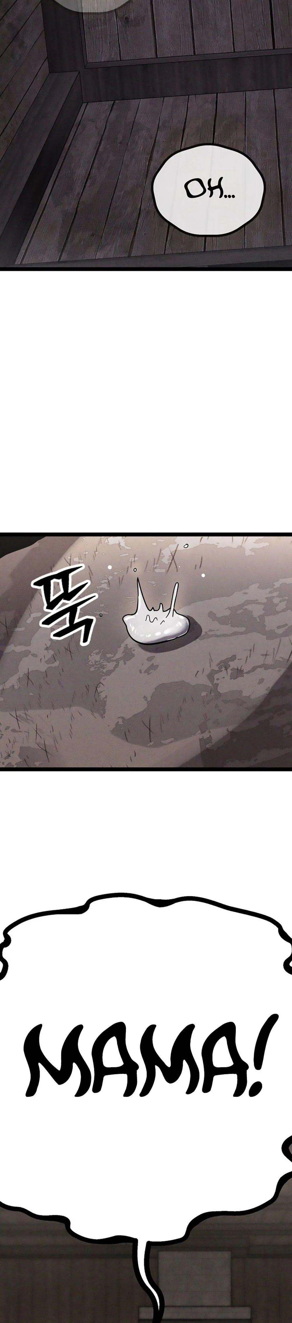 Fantasy Induction Corps Chapter 15, page 20 of 67