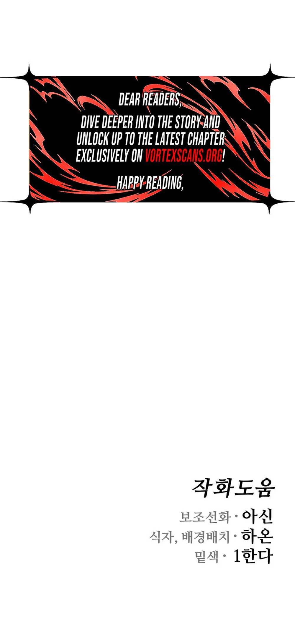 Fantasy Induction Corps Chapter 15, page 67 of 67