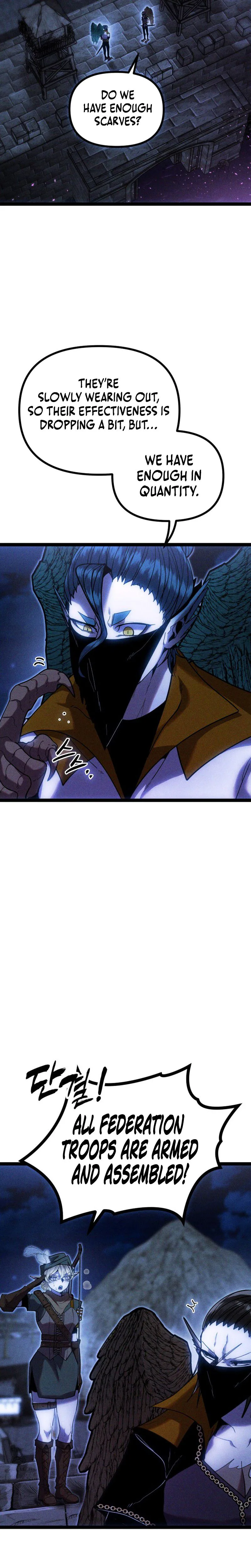 Fantasy Induction Corps Chapter 17, page 21 of 46