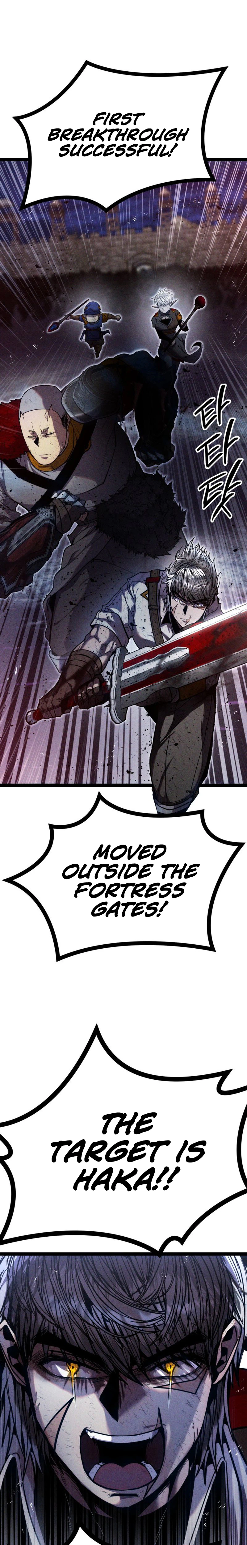 Fantasy Induction Corps Chapter 18, page 20 of 51