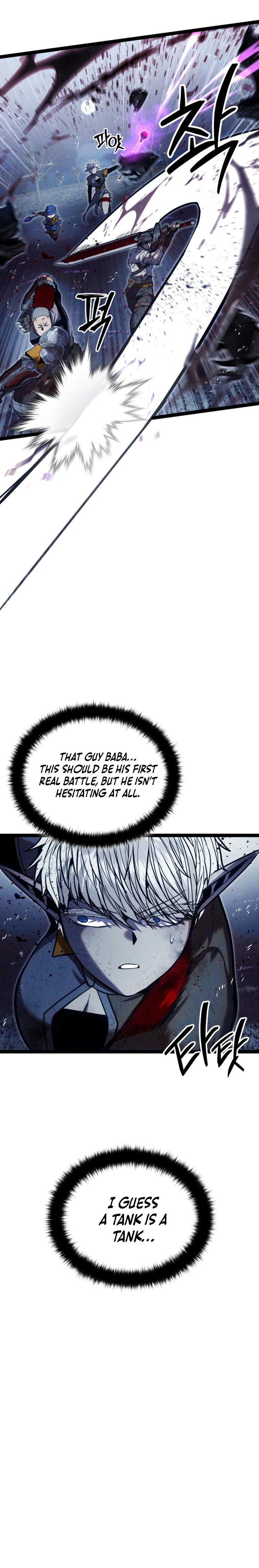 Fantasy Induction Corps Chapter 18, page 22 of 51