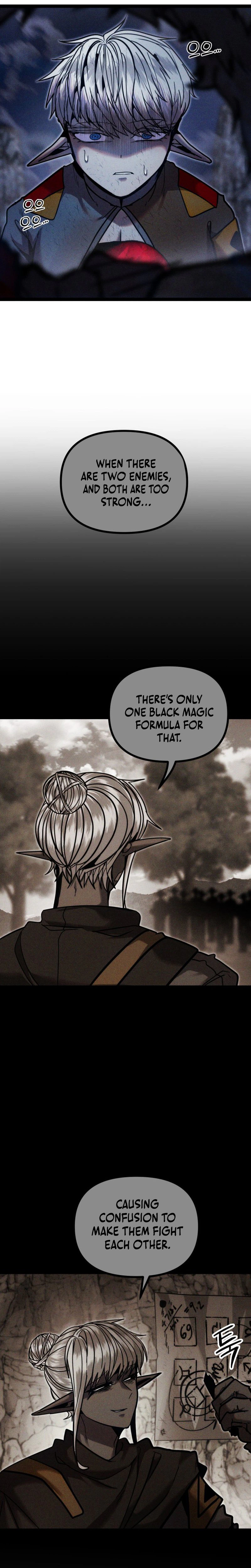 Fantasy Induction Corps Chapter 18, page 47 of 51