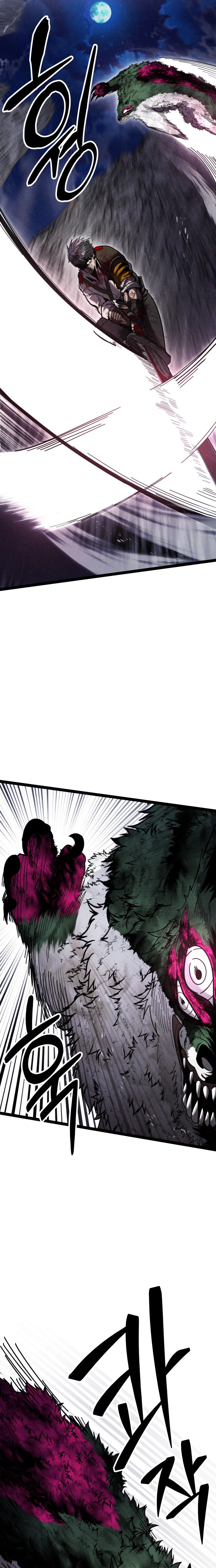 Fantasy Induction Corps Chapter 20, page 16 of 42