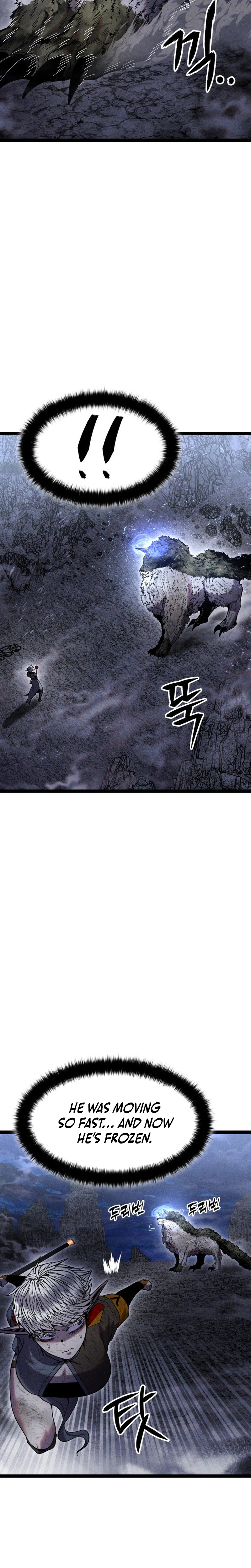 Fantasy Induction Corps Chapter 21, page 7 of 46